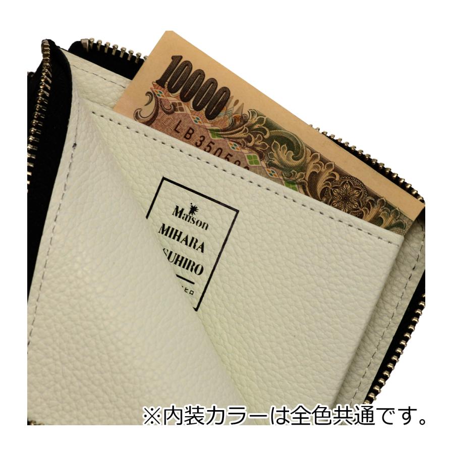 MAISON MIHARA YASUHIRO（メゾン ミハラヤスヒロ） メゾン ミハラ