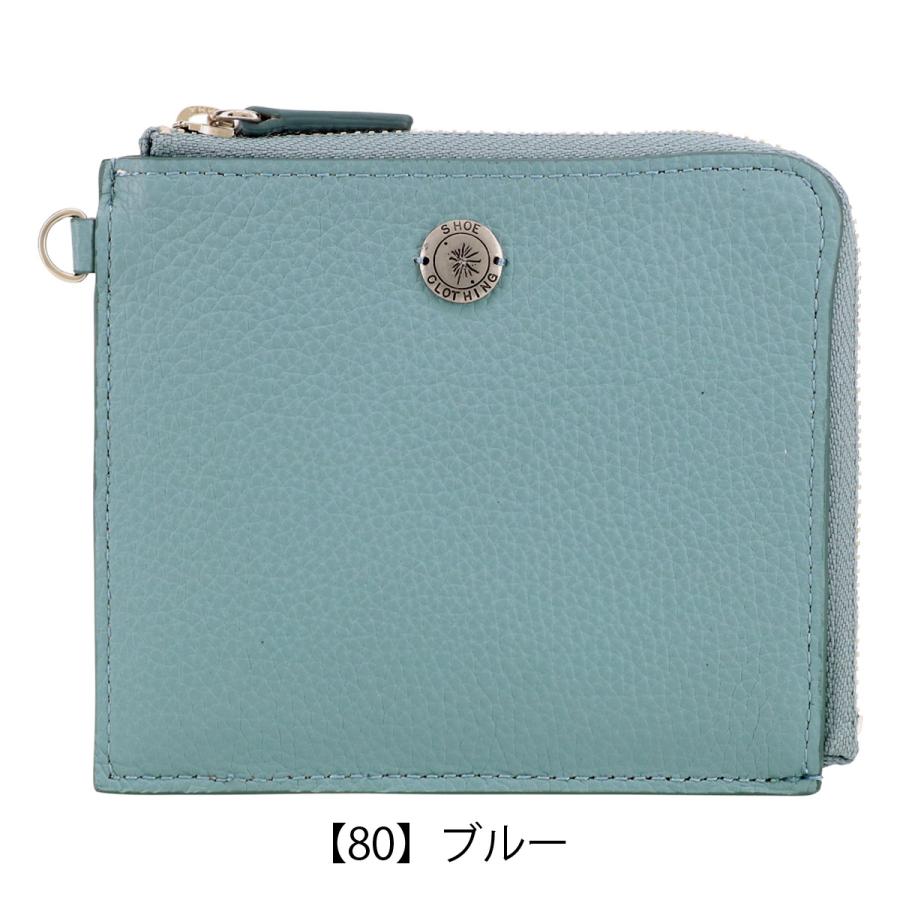 ミハラヤスヒロ　財布 MAISON MIHARA YASUHIRO（メゾン ミハラヤスヒロ） メゾン ミハラ