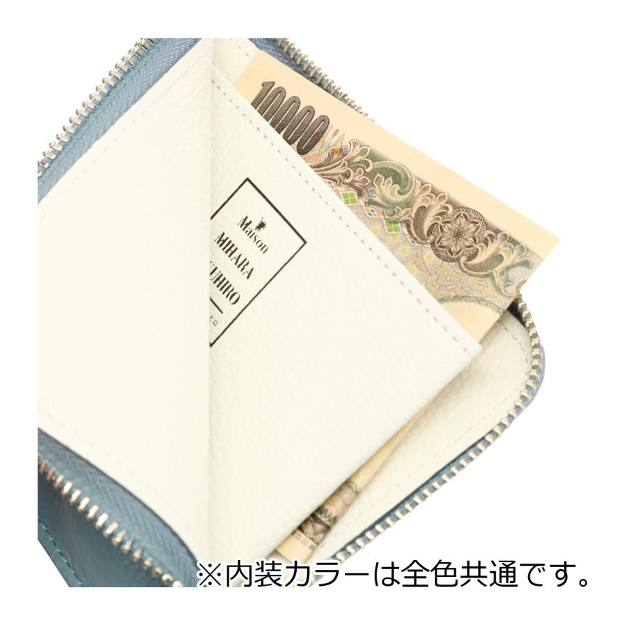 MAISON MIHARA YASUHIRO（メゾン ミハラヤスヒロ） メゾン ミハラ