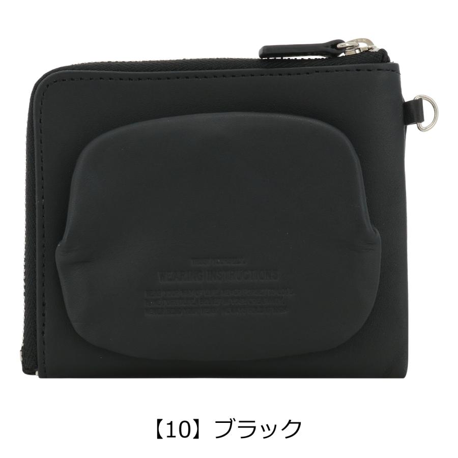 MAISON MIHARA YASUHIRO（メゾン ミハラヤスヒロ） メゾン ミハラ