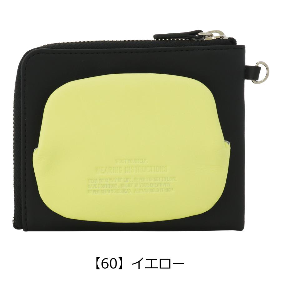 MAISON MIHARA YASUHIRO（メゾン ミハラヤスヒロ） メゾン ミハラ