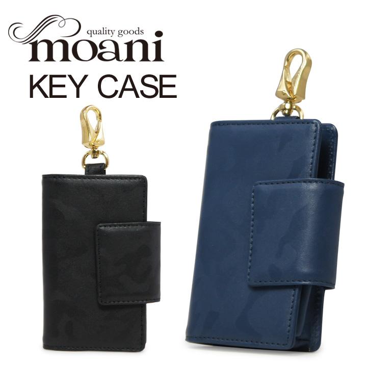 moani モアニ キーケース 0076 カモ柄エンボスレザー スマートキー対応
