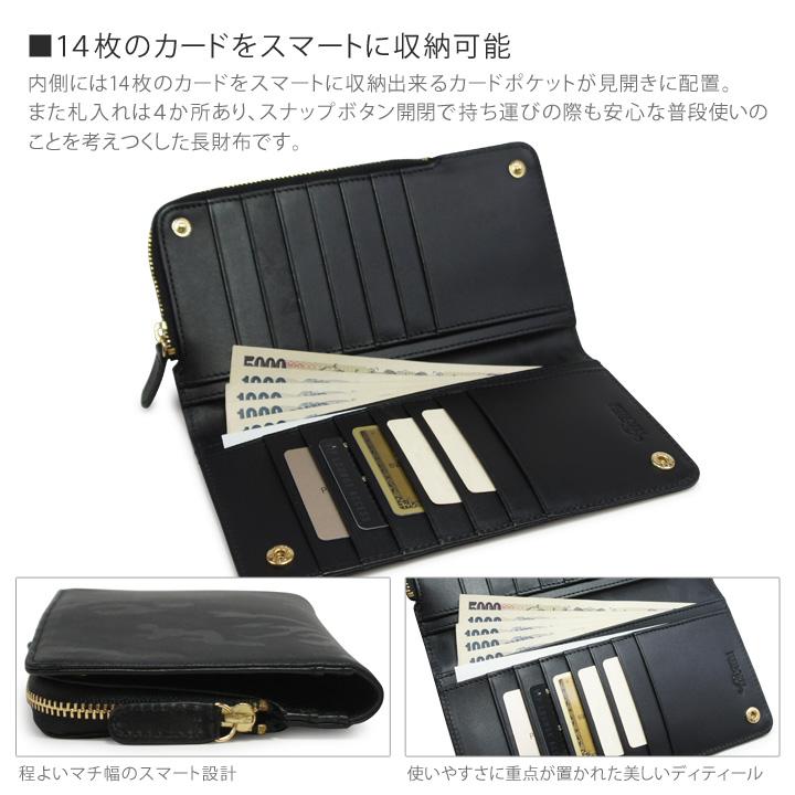 長財布　モノグラム　ブラック　ボタン 楽天市場】【5%OFFクーポン】 ルイヴィトン 長財布 ジッピーウォレット