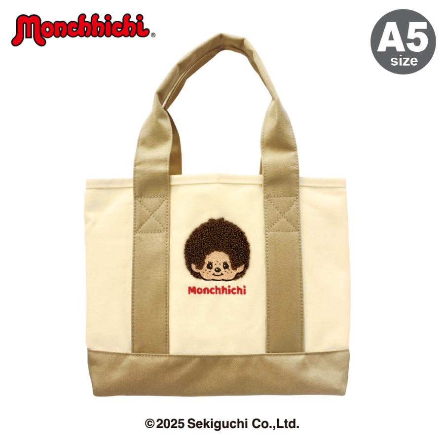 【新品、未使用】monchhichi モンチッチ バッグ かばん モンチッチ 小さめ 仕切りあり トートバック A5 軽い サブバッグ