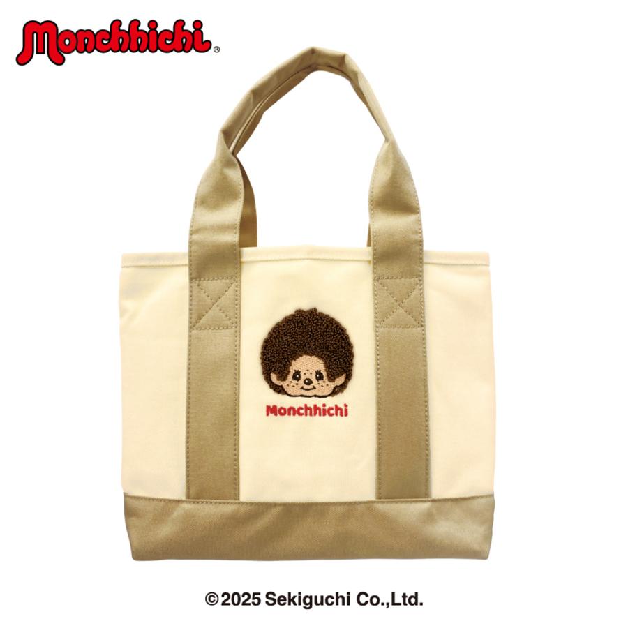 モンチッチ 小さめ 仕切りあり トートバック A5 軽い サブバッグ