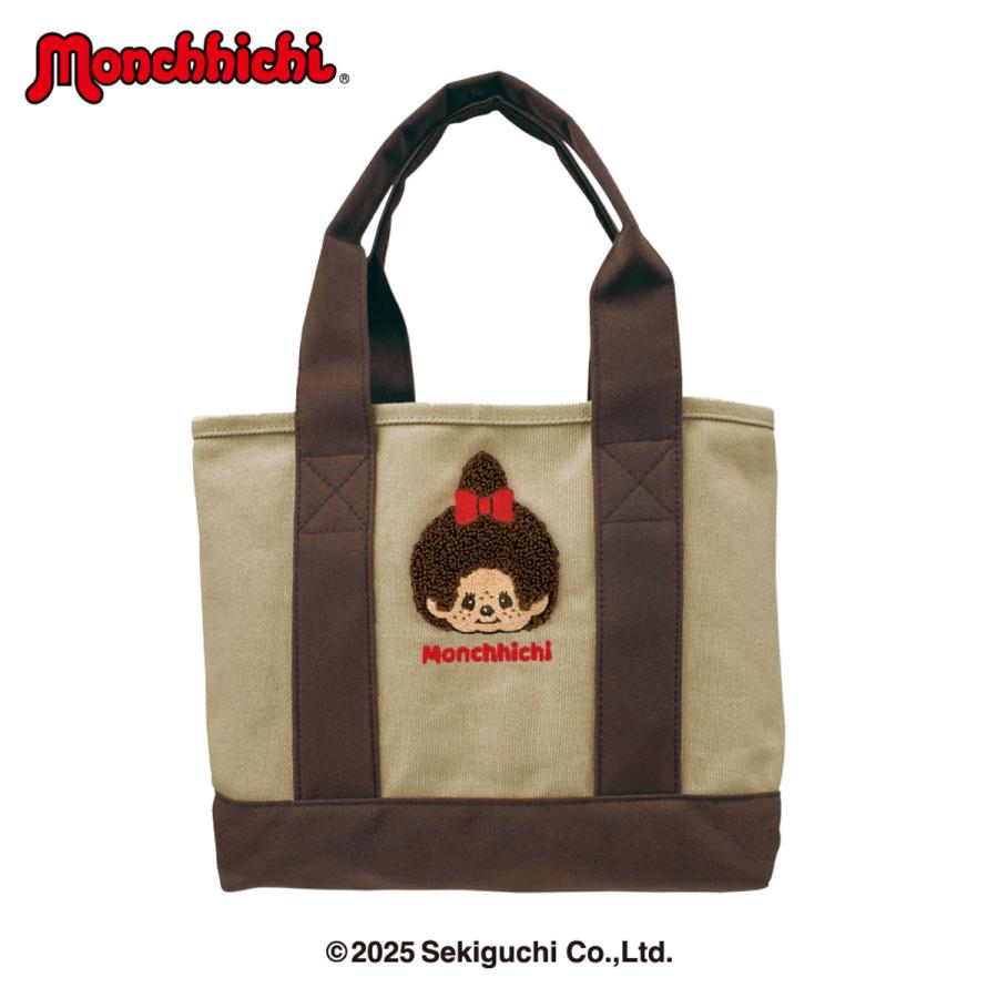 モンチッチ 小さめ 仕切りあり トートバック A5 軽い サブバッグ