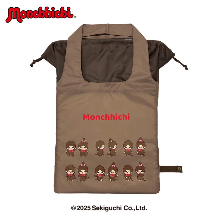 モンチッチ エコバッグ 折りたたみ 収納 ポーチ付き トートバッグ