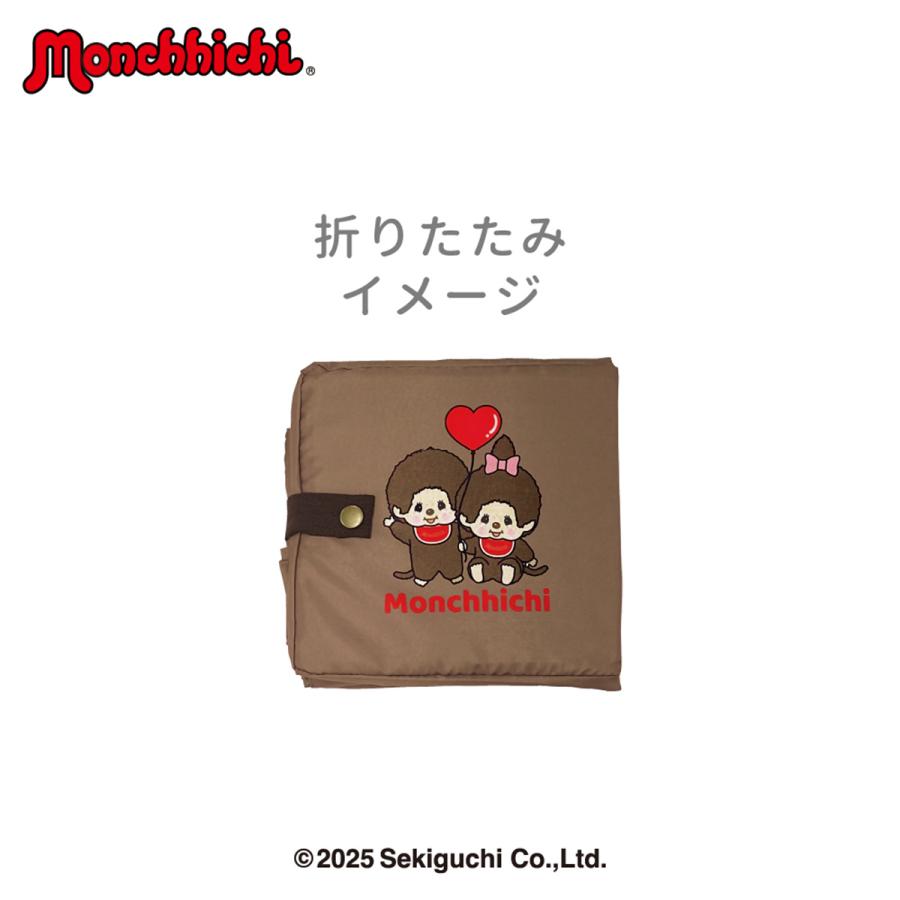 モンチッチ エコバッグ 折りたたみ 収納 ポーチ付き トートバッグ