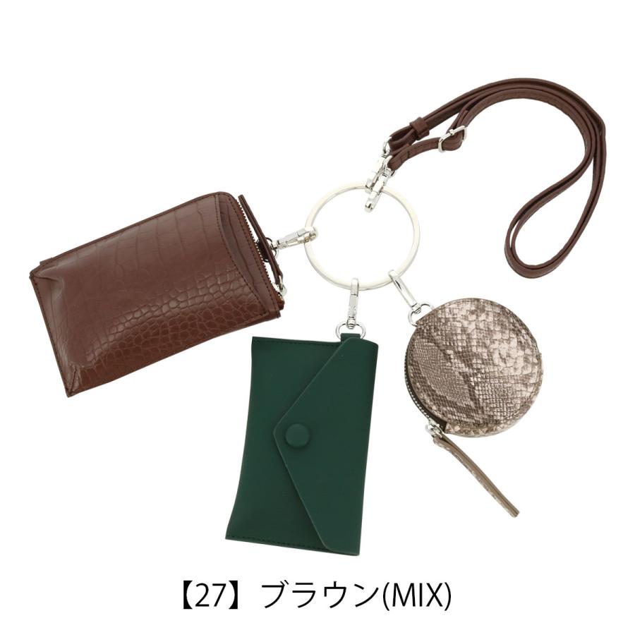 MONICA（モニカ） 3連ポーチ ショルダーバッグ MONI-1016A MONICA