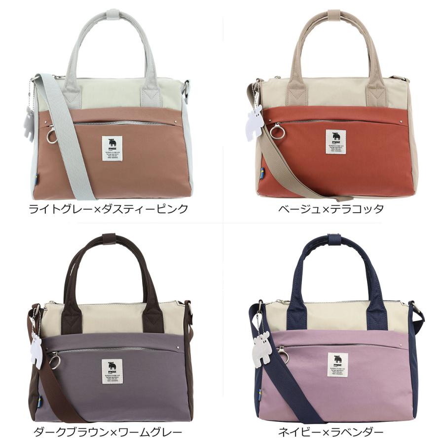 moz（モズ） トートバッグ ショルダーバッグ 2WAY レディース メンズ