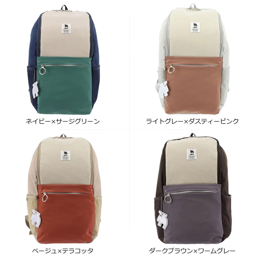 モエマス　4袋 moz（モズ） リュック A4 レディース メンズ MOZ-004 moz リュック