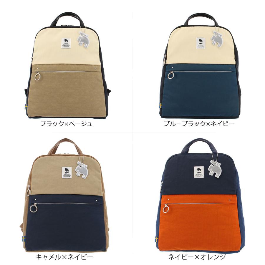 SOMES SADDLE キャラバン 本革リュック A4可 蹄鉄ロゴ 黒 ビジネススタイルに差をつける｜キャラバン 限定バックパック