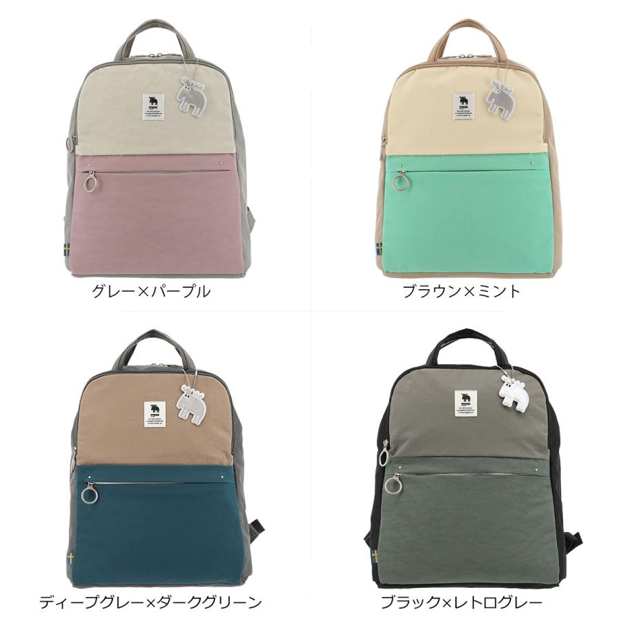 モズ リュック A4 薄型 レディース MOZ-006 moz リュックサック 通勤 通学 バックパック バイカラー かわいい マザーズバッグ ママバッグ 北欧の画像