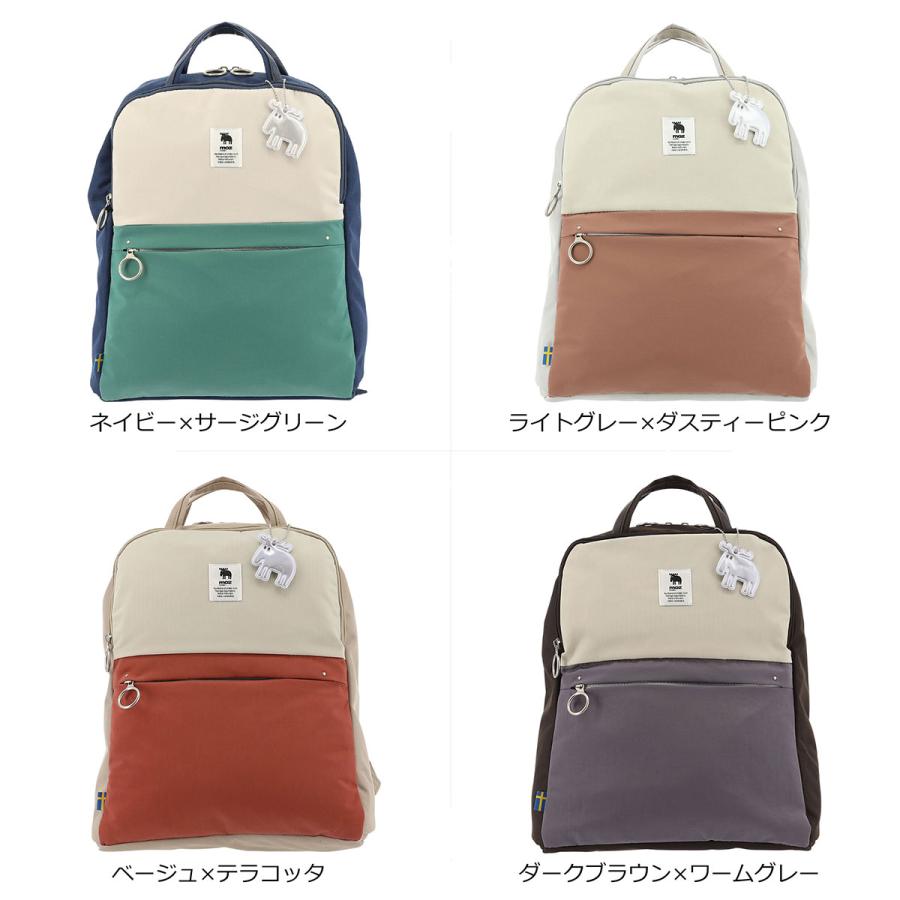 モズ リュック A4 薄型 レディース MOZ-006 moz リュックサック 通勤 通学 バックパック バイカラー かわいい マザーズバッグ ママバッグ 北欧の画像