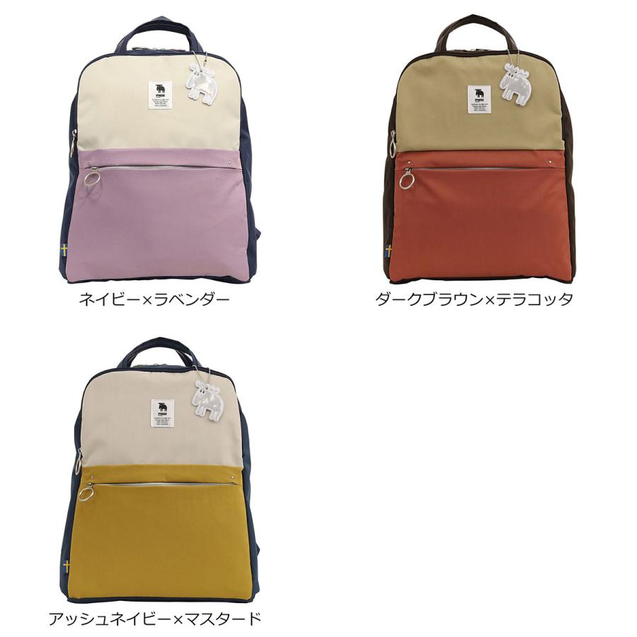 moz（モズ） リュック A4 薄型 レディース メンズ MOZ-006 moz