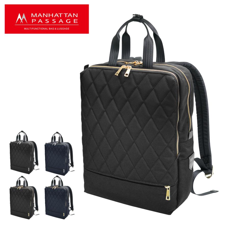 【美品】マンハッタンパッセージ、リュック 楽天市場】【土日限定 最大51倍】 ノベルティ付 マンハッタン
