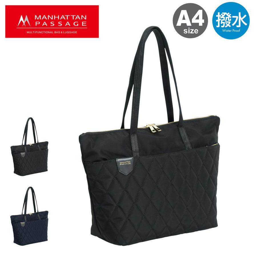 MANHATTAN PASSAGE 黒 ナイロン トートバッグ マンハッタンパッセージ MANHATTAN PASSAGE トートバッグ メンズ