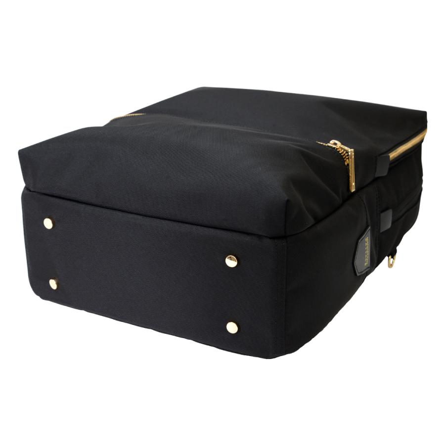 【美品】マンハッタンパッセージ　#1300 リュックサック　ネイビー MANHATTAN PASSAGE（マンハッタンパッセージ） リュック A4 レディース