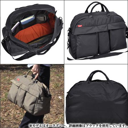 MANHATTAN PASSAGE デザインソリューションシリーズ ショルダーバッグ