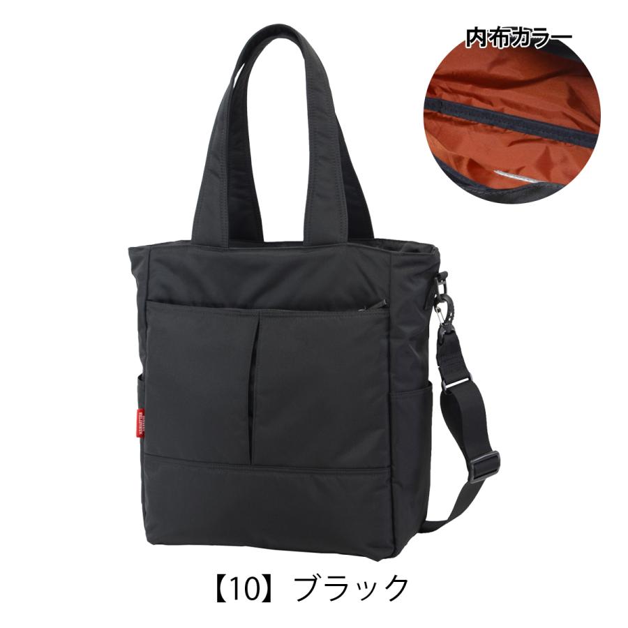 MANHATTAN PASSAGE（マンハッタンパッセージ） トートバッグ B4 メンズ