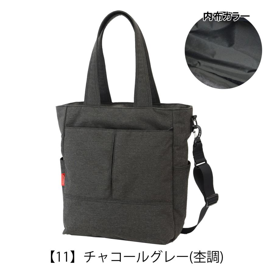 MANHATTAN PASSAGE（マンハッタンパッセージ） トートバッグ B4 メンズ