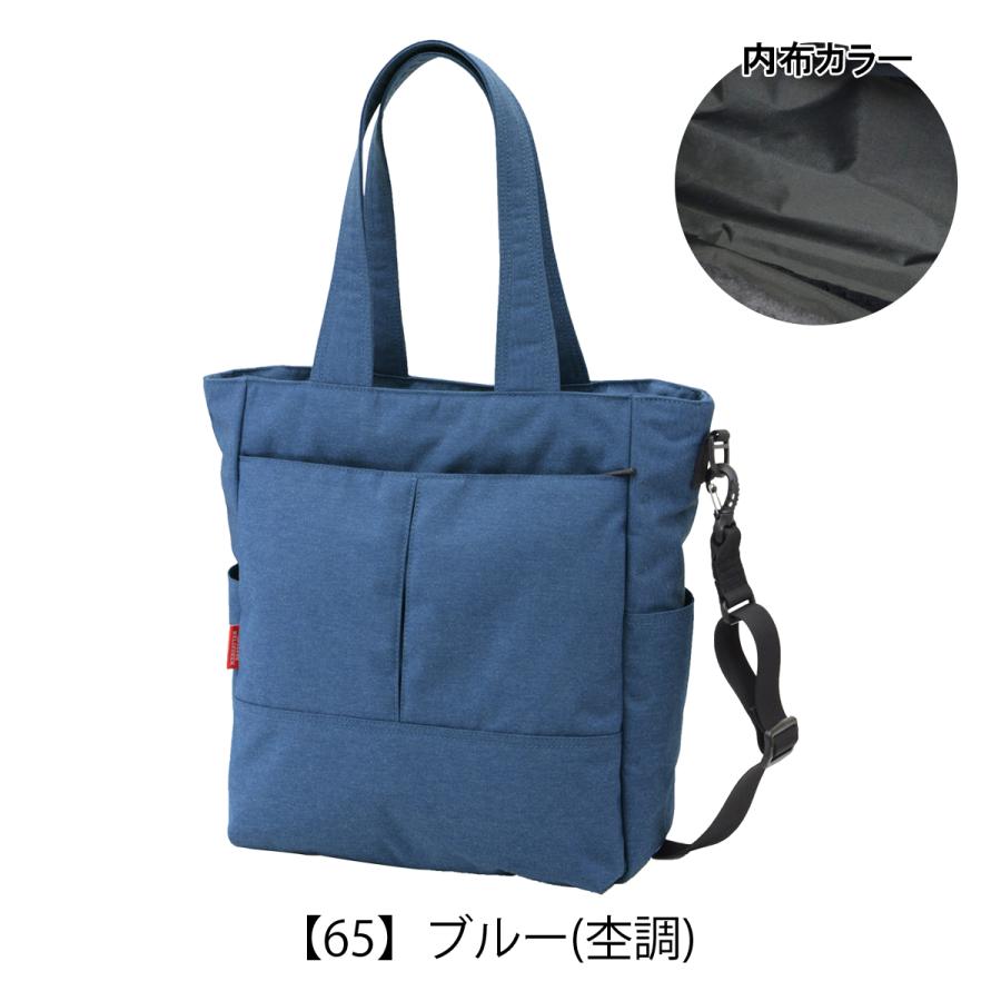 MANHATTAN PASSAGE（マンハッタンパッセージ） トートバッグ B4 メンズ