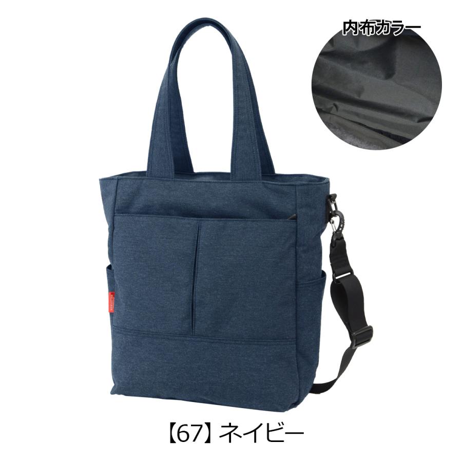 MANHATTAN PASSAGE（マンハッタンパッセージ） トートバッグ B4 メンズ