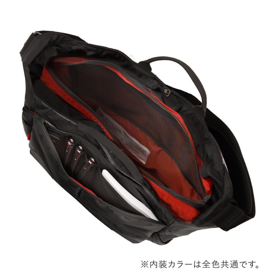 MANHATTAN PASSAGE（マンハッタンパッセージ） ショルダーバッグ A4 12