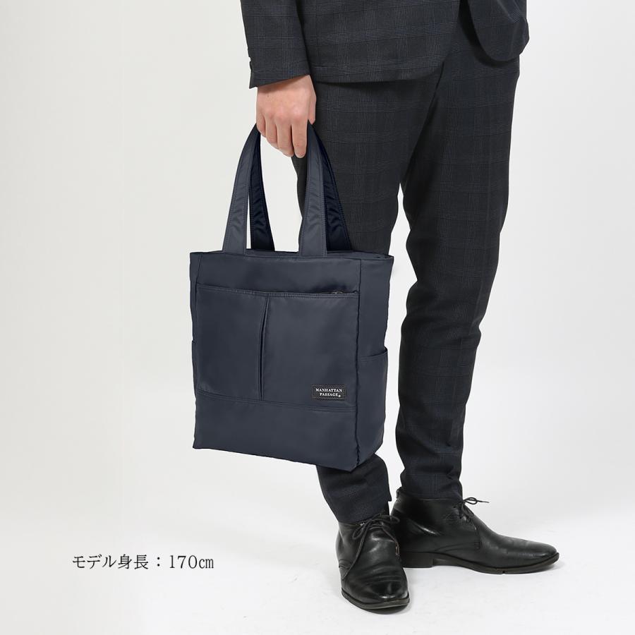 MANHATTAN PASSAGE（マンハッタンパッセージ） トートバッグ B4 3202