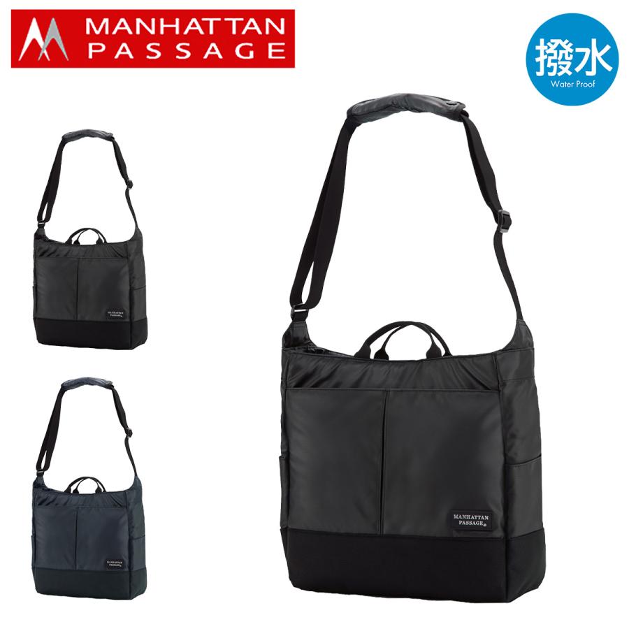 美品】MANHATTAN PASSAGE 人気ビジネスバッグ 2WAY 希少品 【公式通販】