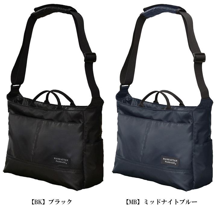 MANHATTAN PASSAGE（マンハッタンパッセージ） ショルダーバッグ 3206