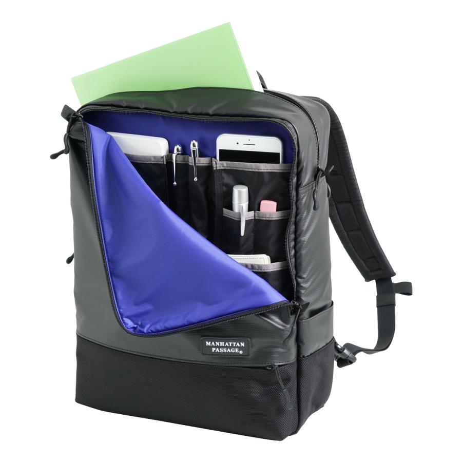 【しゃい】マンハッタンパッセージ　ビジネスリュック　ネイビー　レディース MANHATTAN PASSAGE マンハッタンパッセージ リュック A4 13L