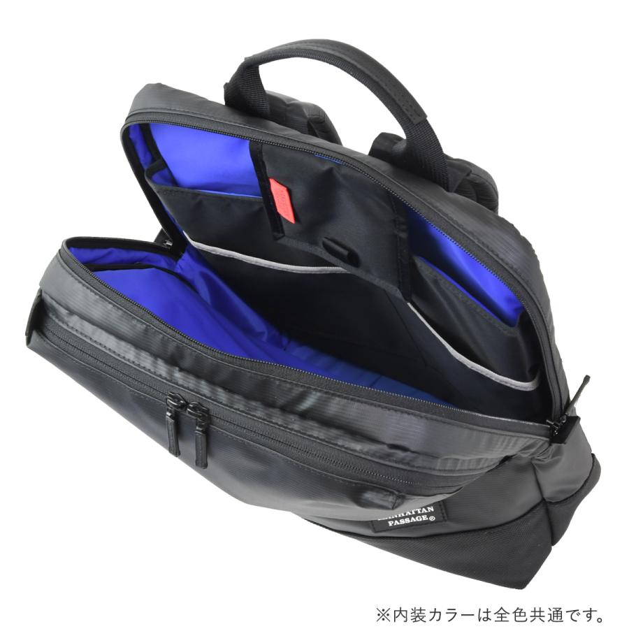 人気 マンハッタンピースパッセージ ビジネスバッグ リュック ミッドナイトブルー 1301 リュックサック 13 マンハッタンパッセージ公式オンライン