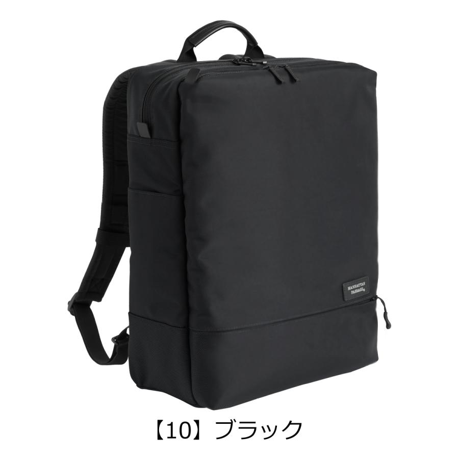［希少］MANHATTAN PASSAGE ビジネスリュック　陰山モデル K-model×MANHATTAN PASSAGE