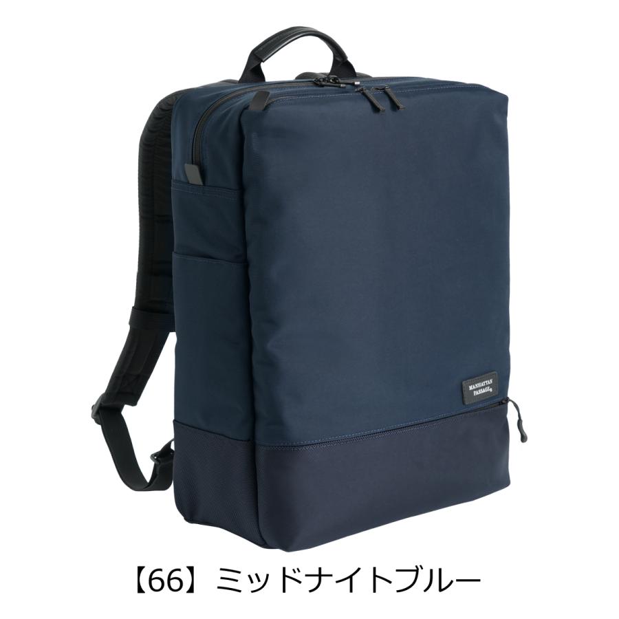 MANHATTAN PASSAGE（マンハッタンパッセージ） リュック EST メンズ