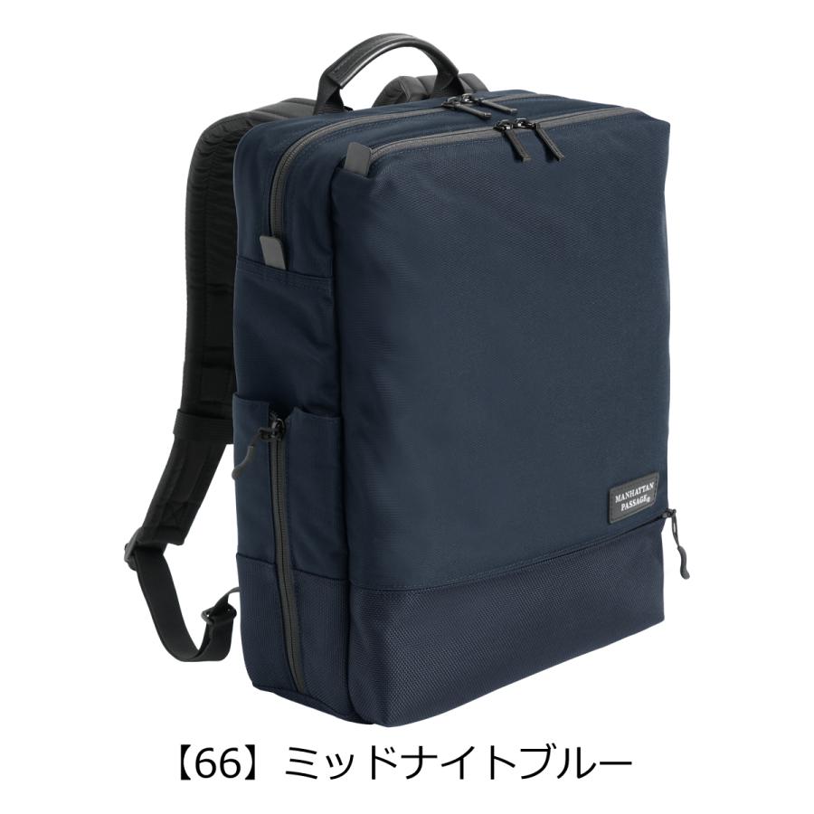 MANHATTAN PASSAGE（マンハッタンパッセージ） リュック EST メンズ