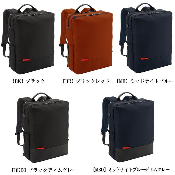 MANHATTAN PASSAGE（マンハッタンパッセージ） リュック A4 7016