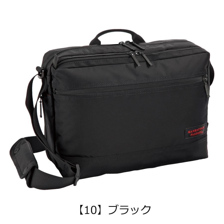 MANHATTAN PASSAGE（マンハッタンパッセージ） ビジネスバッグ 2WAY A4