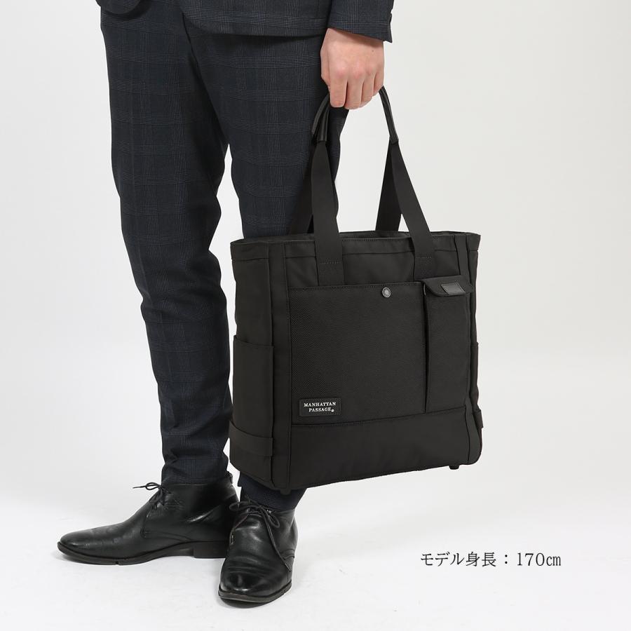 MANHATTAN PASSAGE（マンハッタンパッセージ） トートバッグ A4 8530