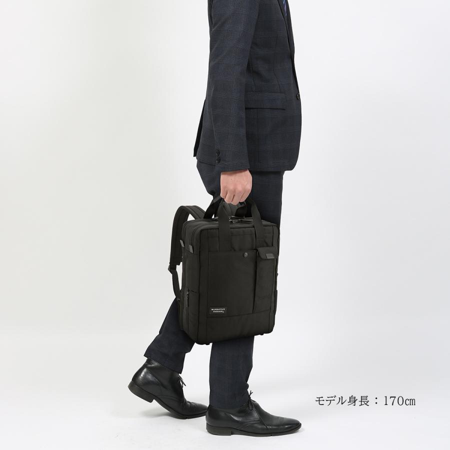MANHATTAN PASSAGE（マンハッタンパッセージ） リュック 8550 “ルクス2