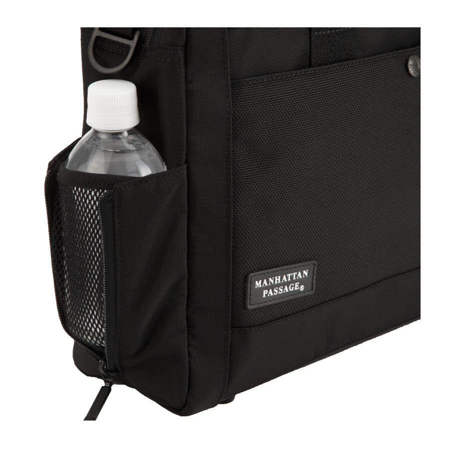 MANHATTAN PASSAGE（マンハッタンパッセージ） ブリーフケース 2WAY A4