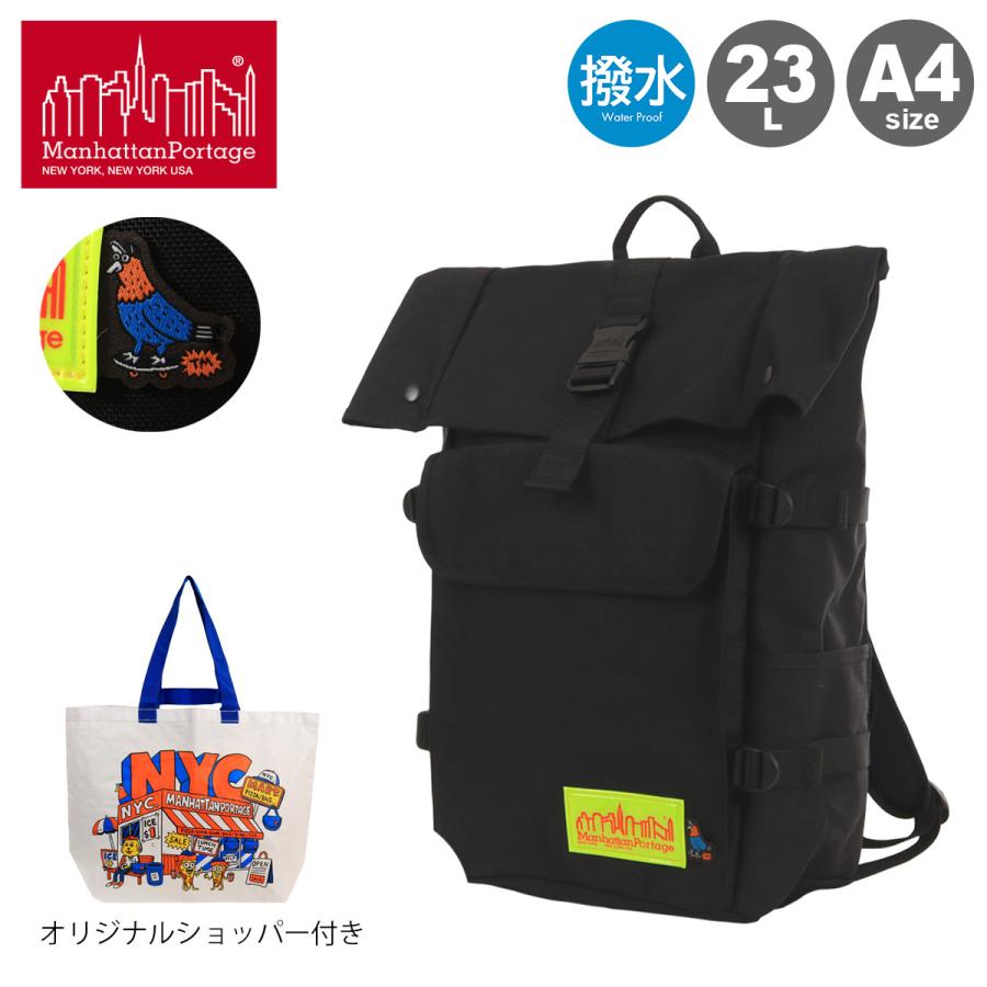 Manhattan Portage（マンハッタンポーテージ） リュック A4 防水