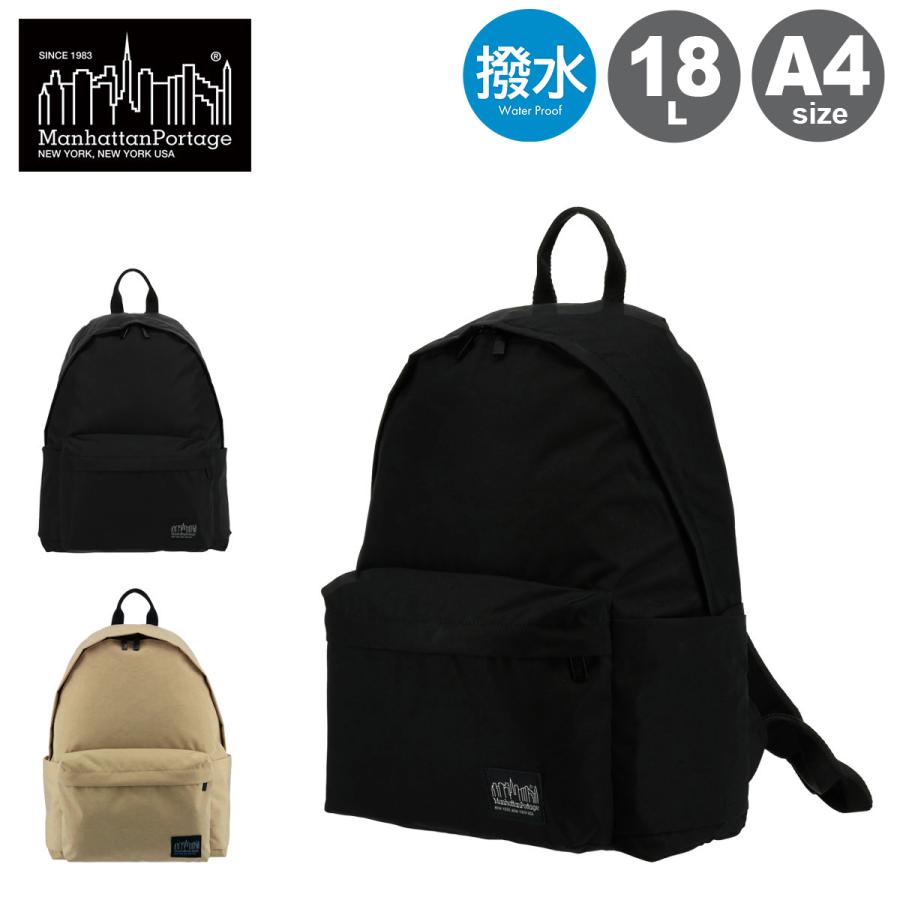 美品 マンハッタンポーテージ ブラックレーベル リュック MP1277-305 マンハッタンポーテージ レッドレーベル ブラックレーベル