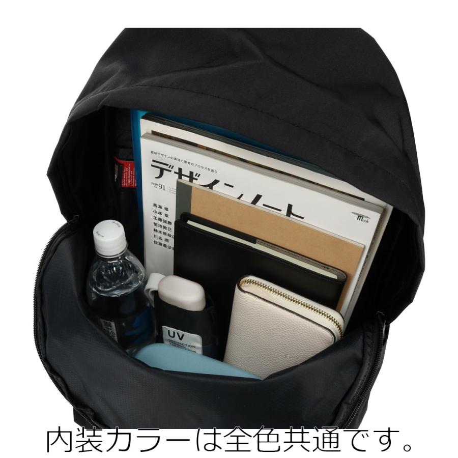 Manhattan Portage（マンハッタンポーテージ） ブラックレーベル