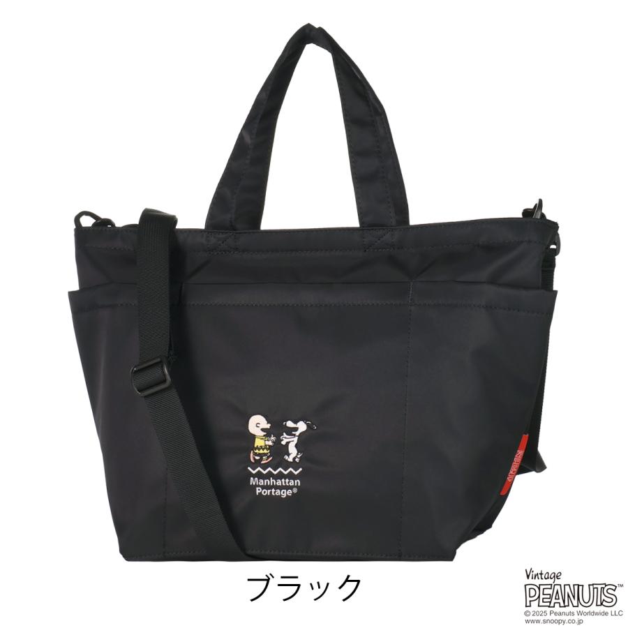 【新品未使用】マンハッタンポーテージ　トートバッグ　スヌーピー　2way コラボ マンハッタンポーテージ レッドレーベル スヌーピー コラボ PEANUTS
