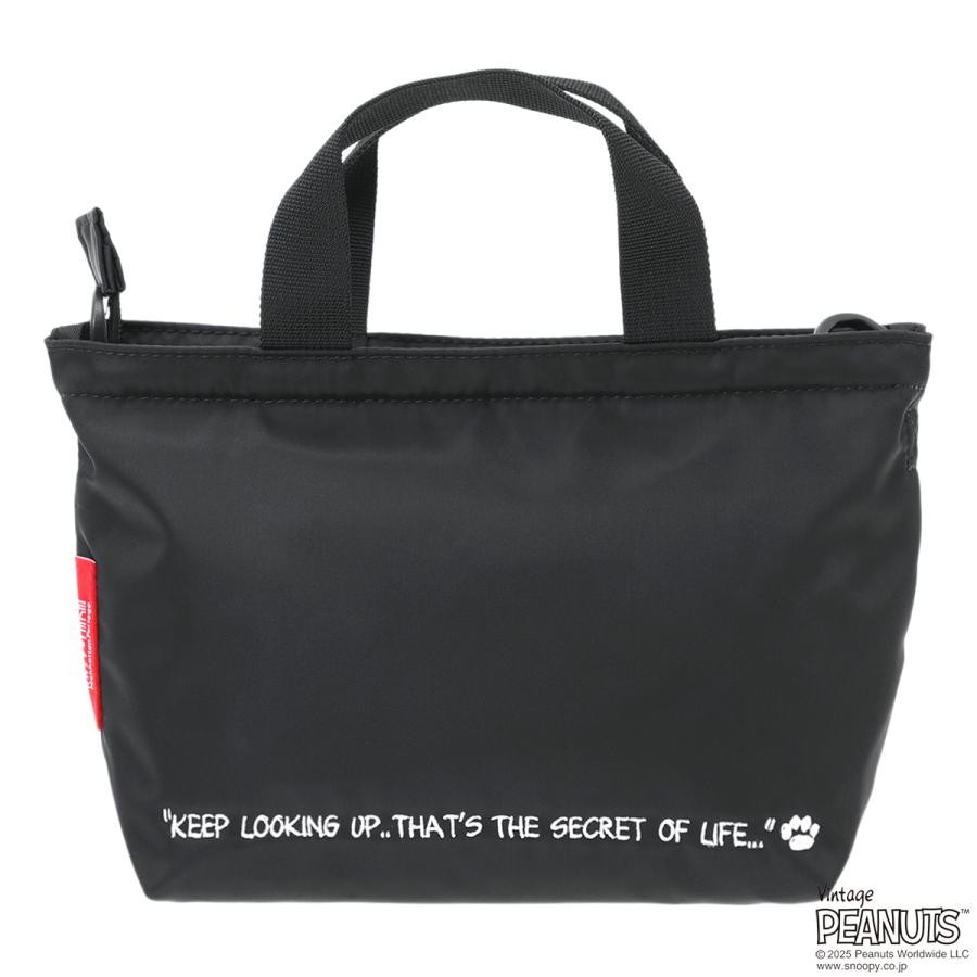 Manhattan Portage（マンハッタンポーテージ） スヌーピー コラボ
