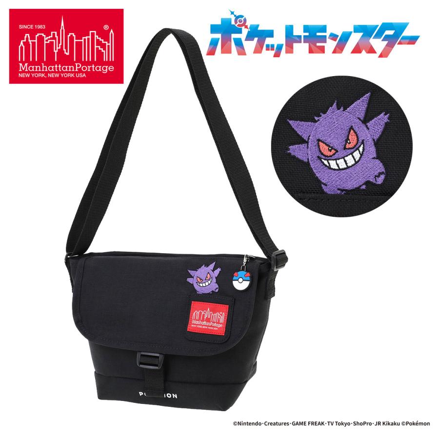 Manhattan Portage（マンハッタンポーテージ） ショルダーバッグ Pok