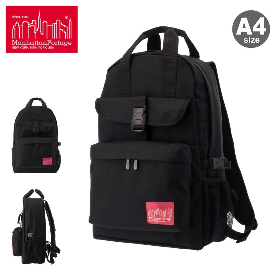 【新品未使用】マンハッタンポーテージ リュック MP2246 22L マンハッタンポーテージ レッドレーベル リュック A4 メンズ