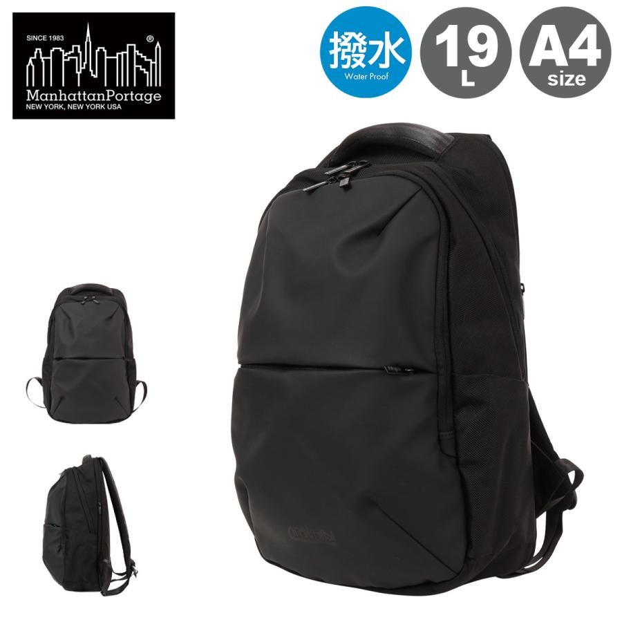 【美品】マンハッタンポーテージ ブラックレーベル ナイロンリュック 黒 Manhattan Portage（マンハッタンポーテージ） ブラックレーベル