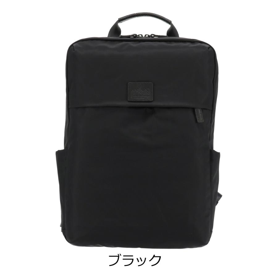 Manhattan Portage（マンハッタンポーテージ） ブラックレーベル